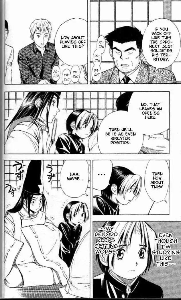 Hikaru no go Chapter 53 14